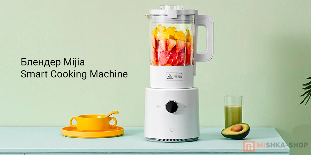 Mijia Smart Cooking Machine (MPBJ001ACM) (CN)