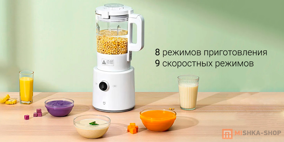 Mijia Smart Cooking Machine (MPBJ001ACM) (CN)