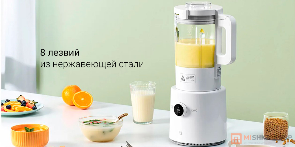 Mijia Smart Cooking Machine (MPBJ001ACM) (CN)