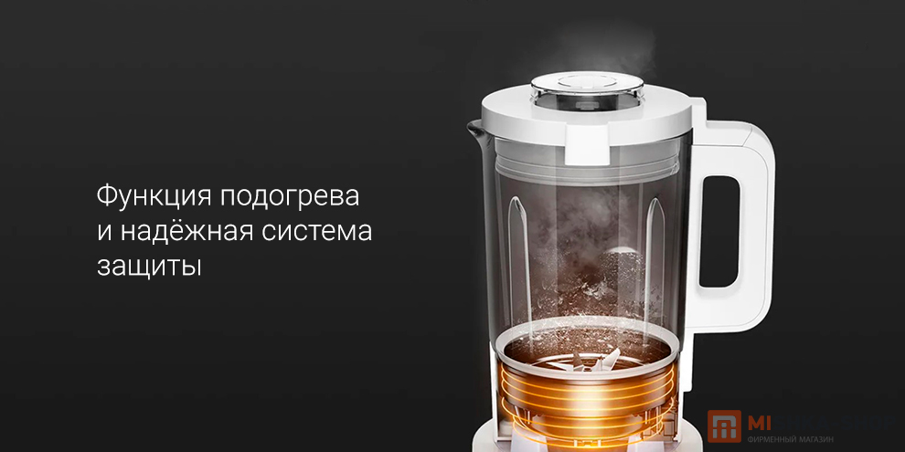 Mijia Smart Cooking Machine (MPBJ001ACM) (CN)