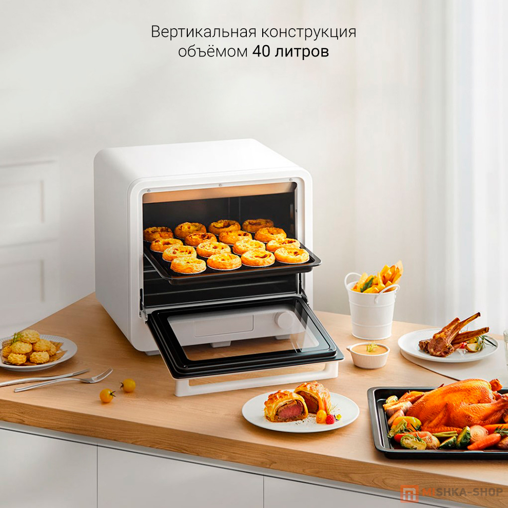 Mijia Smart Electric Oven 40L (MKX05M)