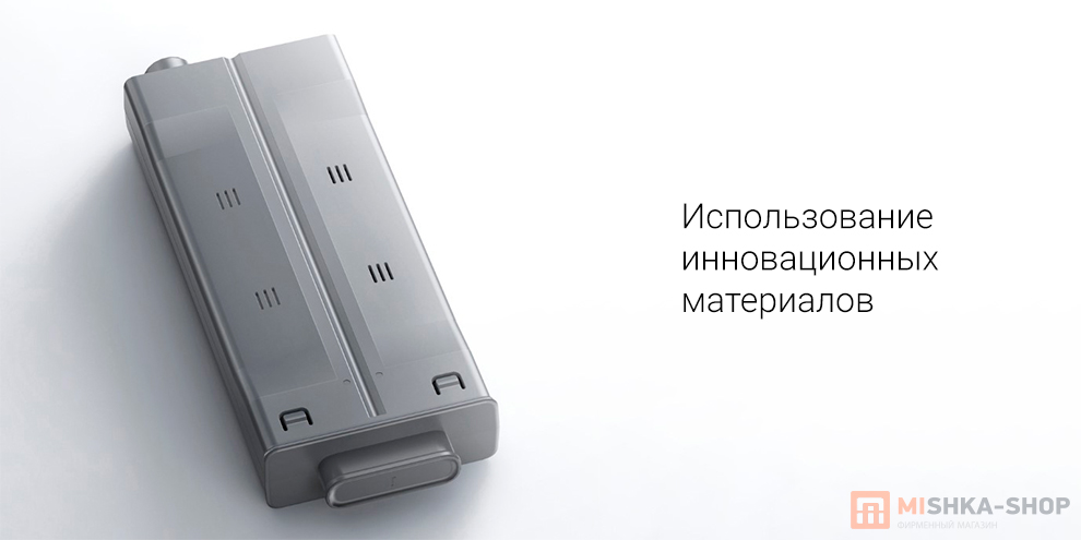 Mijia Smart Fish Tank MYGL200