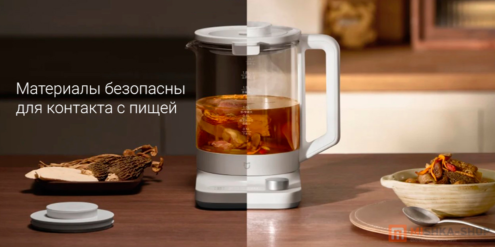 Mijia Smart P1 (MJDGNYSH03DEM)