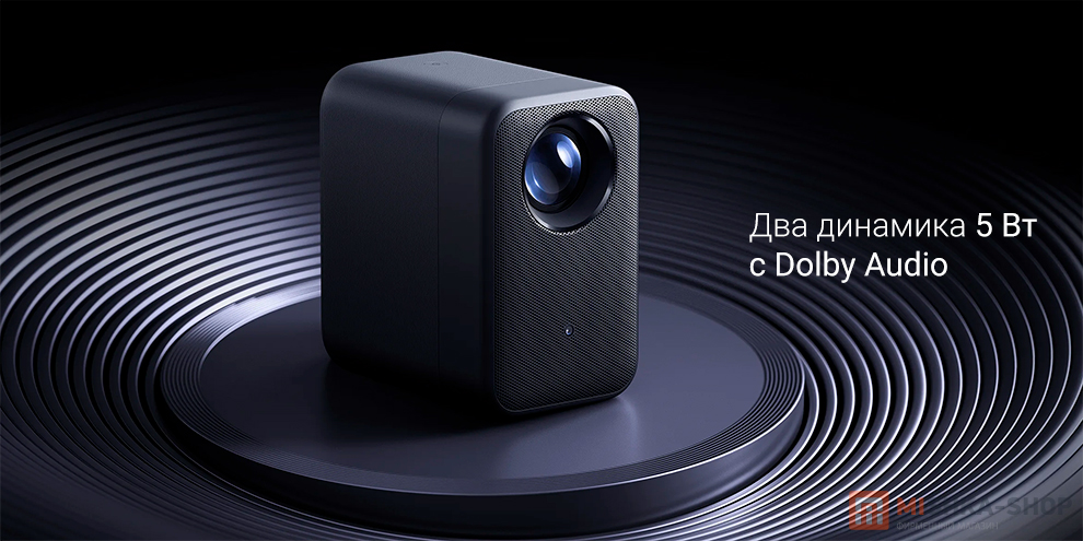 Mijia Smart Projector L1 Pro