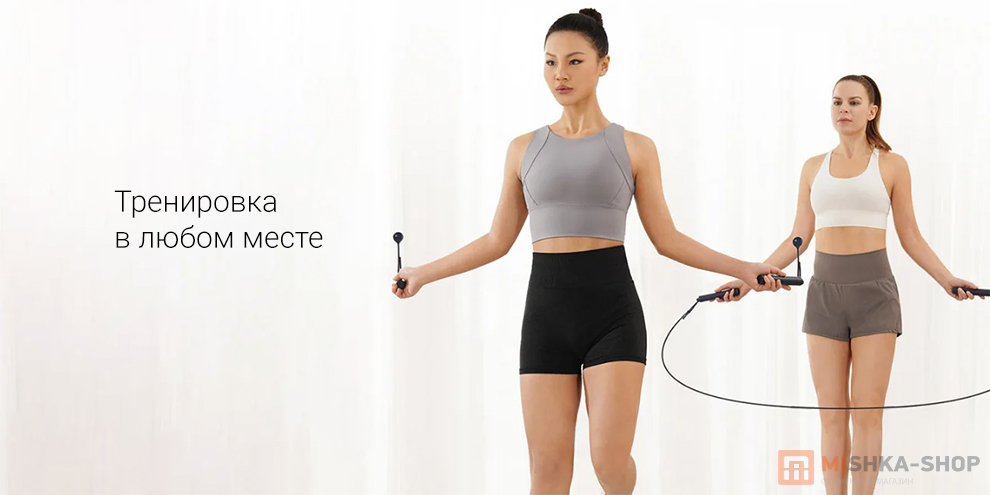 Mijia Smart Skipping Rope Dark (XMSR-P803)