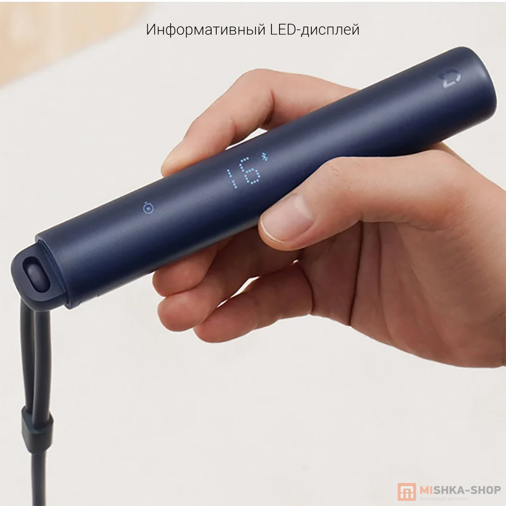 Mijia Smart Skipping Rope Dark (XMSR-P803)