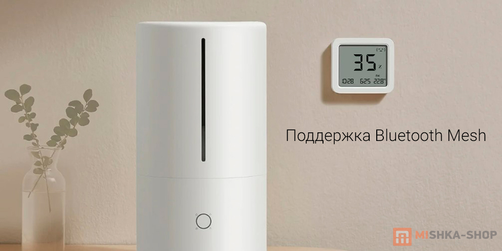 Mijia Smart Thermometer and Hygrometer 3 (MJWSD05MMC)