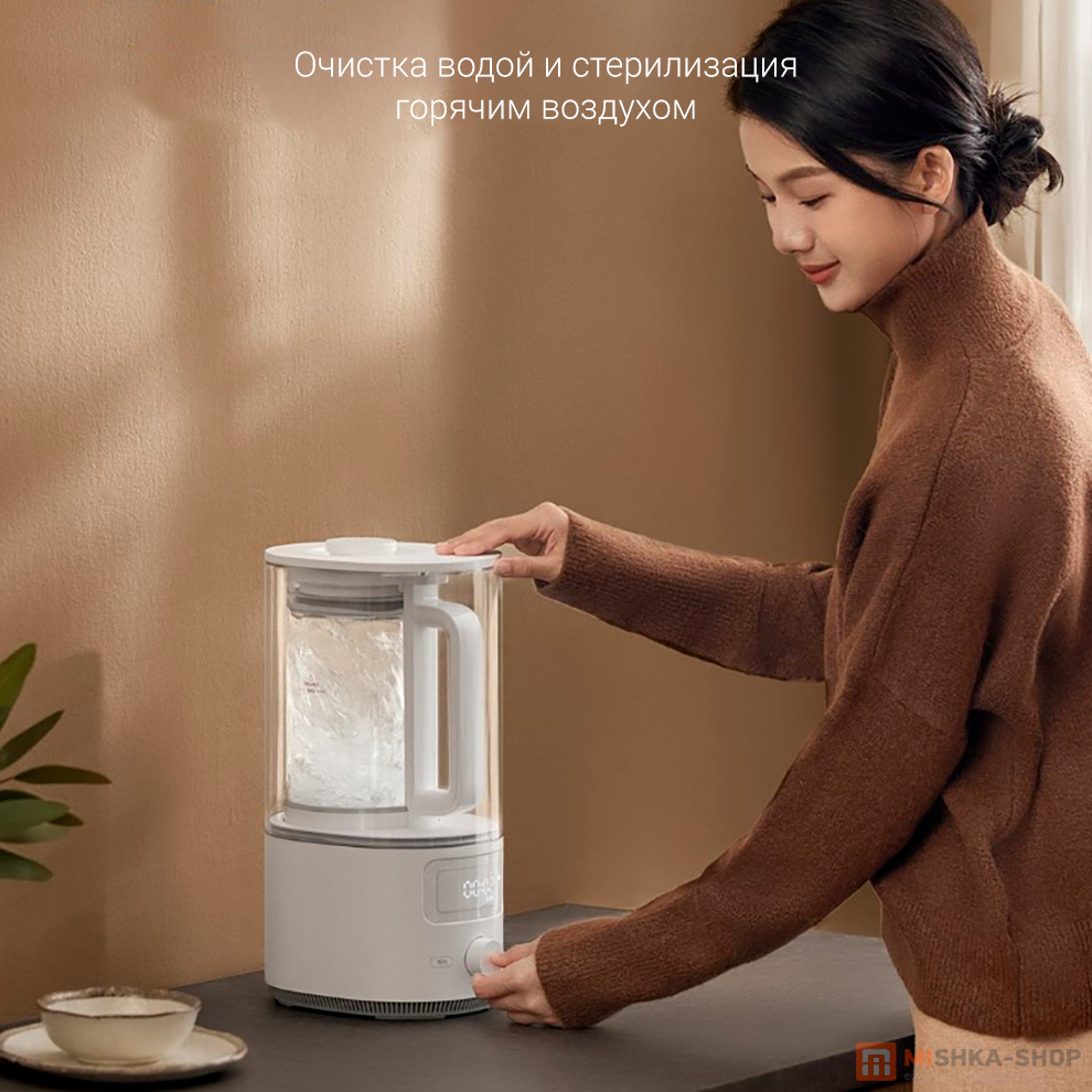 Mijia Soft Sound Cooking Machine S1 1.5L (MPBJ003CM)