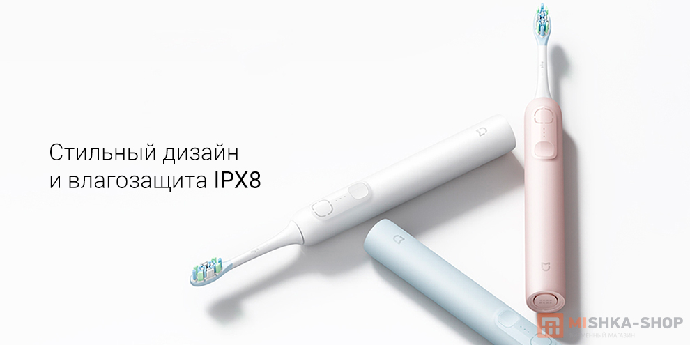 Mijia Sonic Electric Toothbrush (MES609)