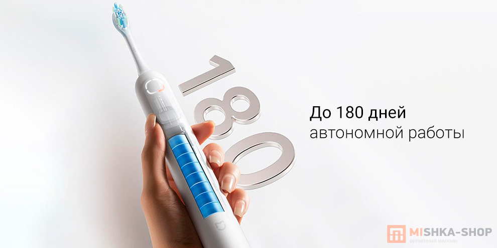 Mijia Sonic Electric Toothbrush (MES609)