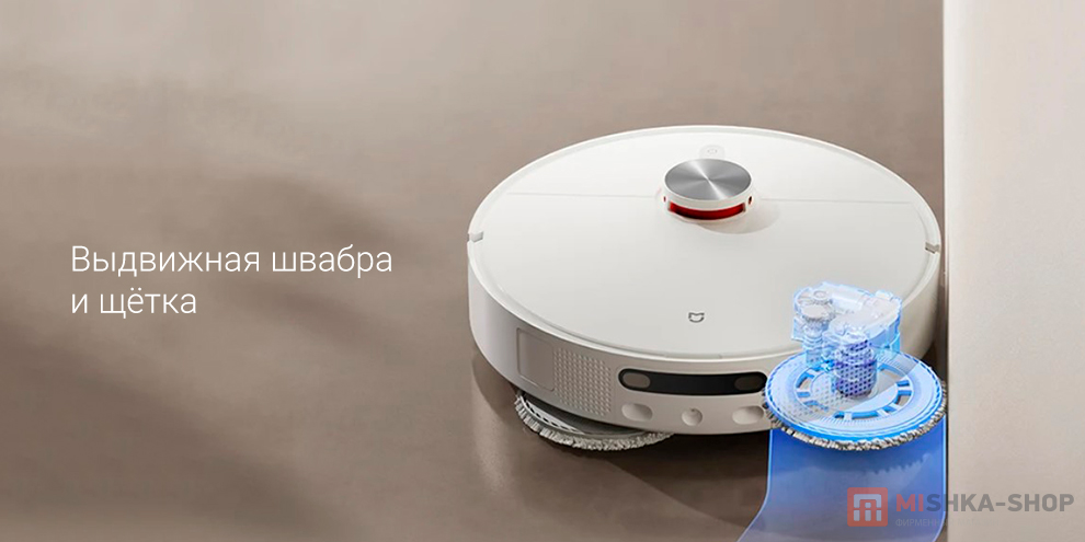 Mijia Sweeping And Mopping Robot M30S (D103)