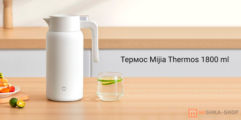 Mijia Thermos 1800 ml (MJBWH01PL)