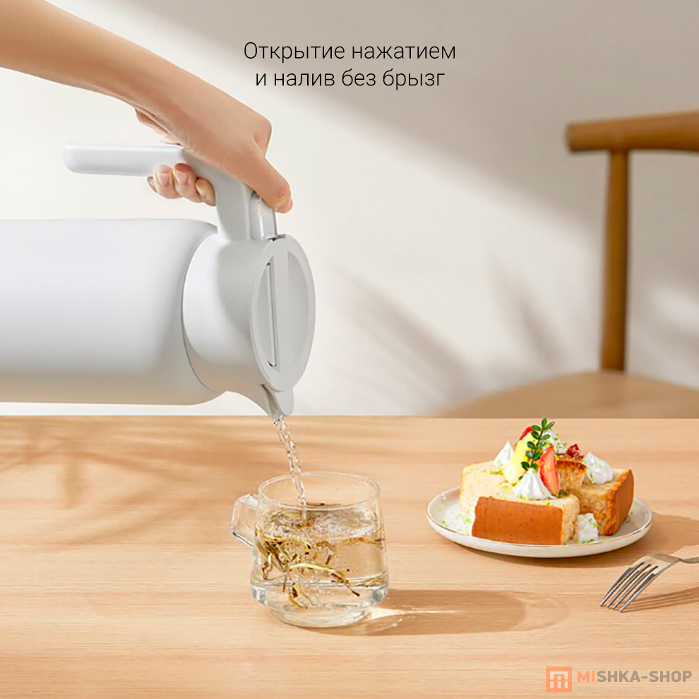 Mijia Thermos 1800 ml (MJBWH01PL)