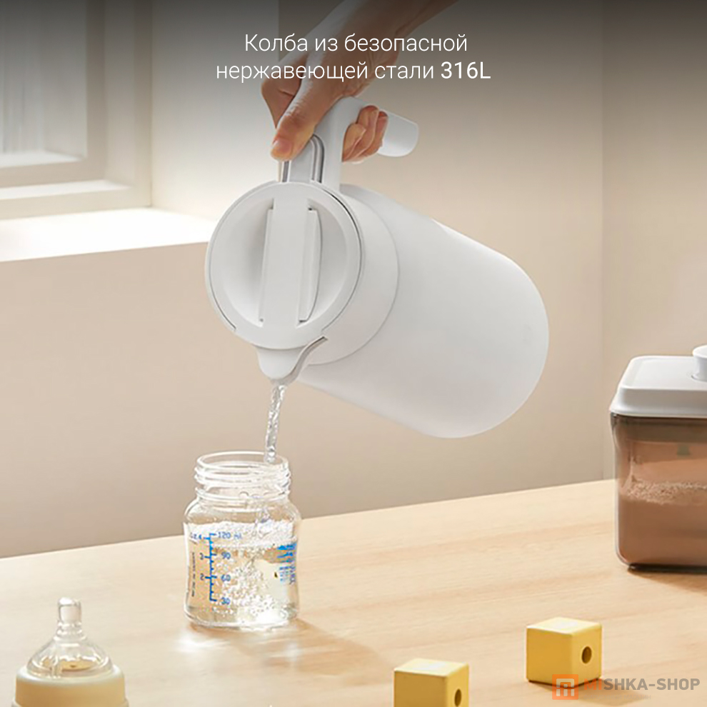 Mijia Thermos 1800 ml (MJBWH01PL)