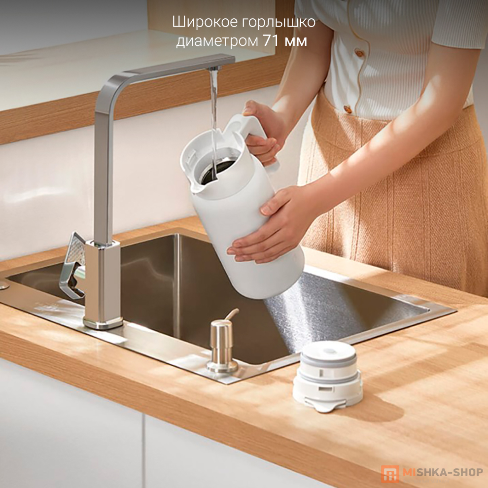 Mijia Thermos 1800 ml (MJBWH01PL)