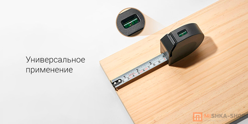 Mijia Toolbox (MJGJX001QW)