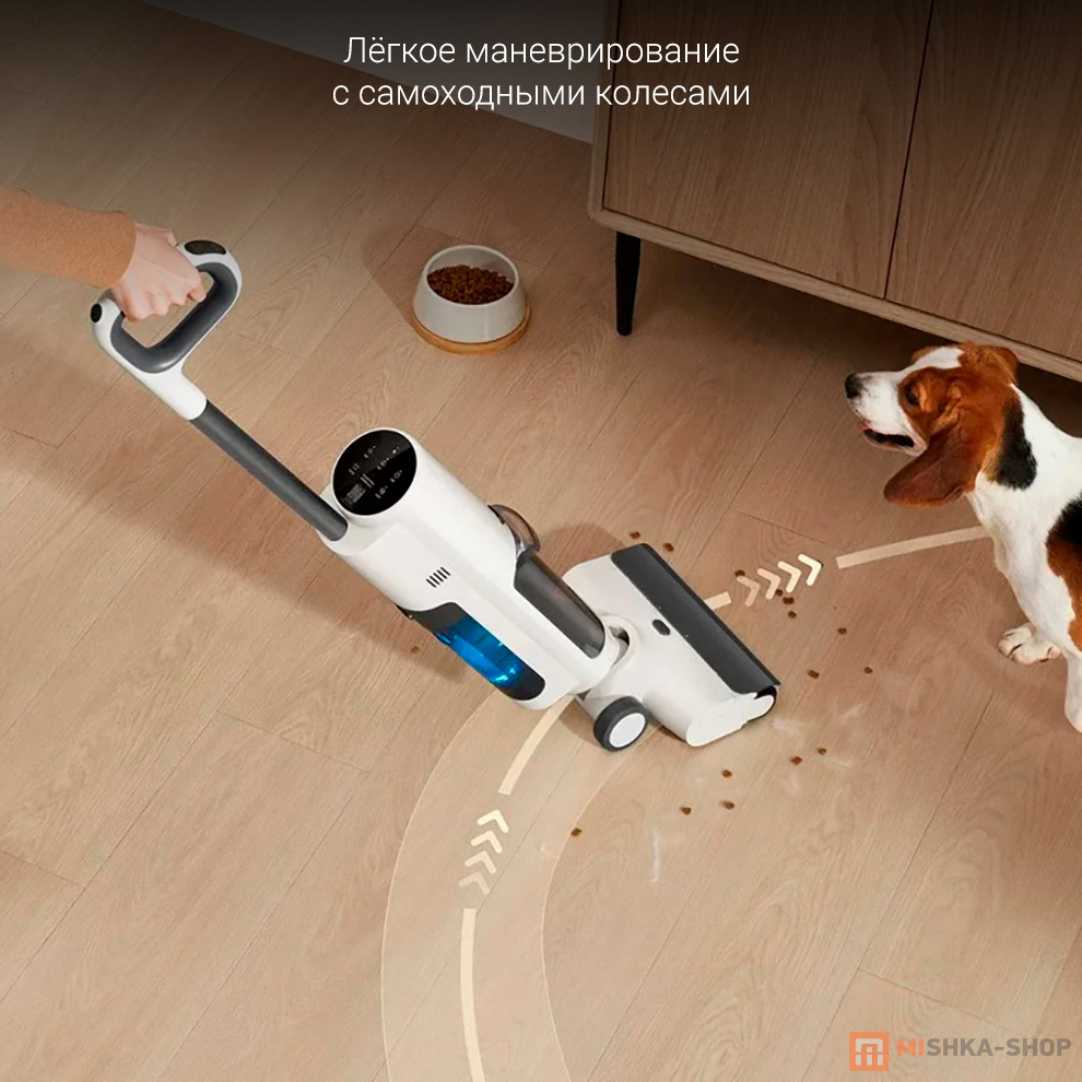 Mijia Wireless Floor Scrubber 4C (D304)