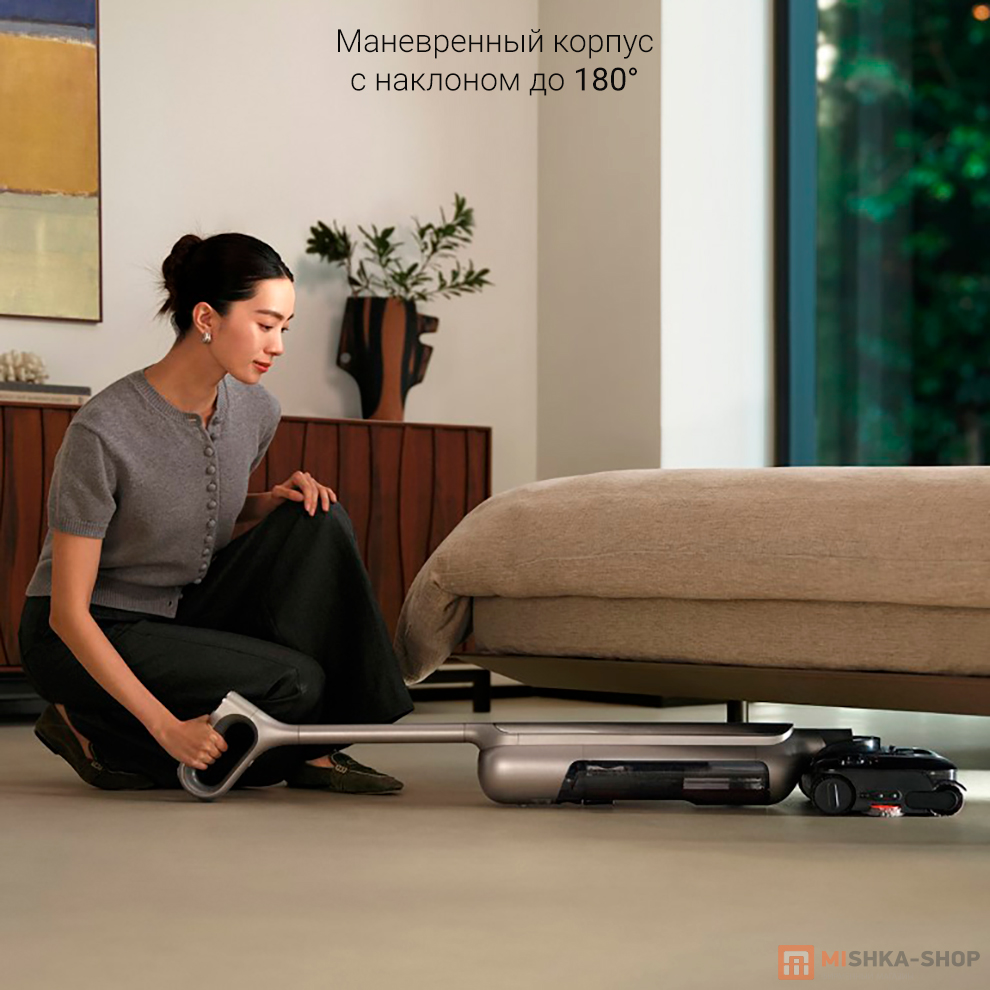 Mijia Wireless Floor Washing Machine 4 Max (E302+E302-JZ)