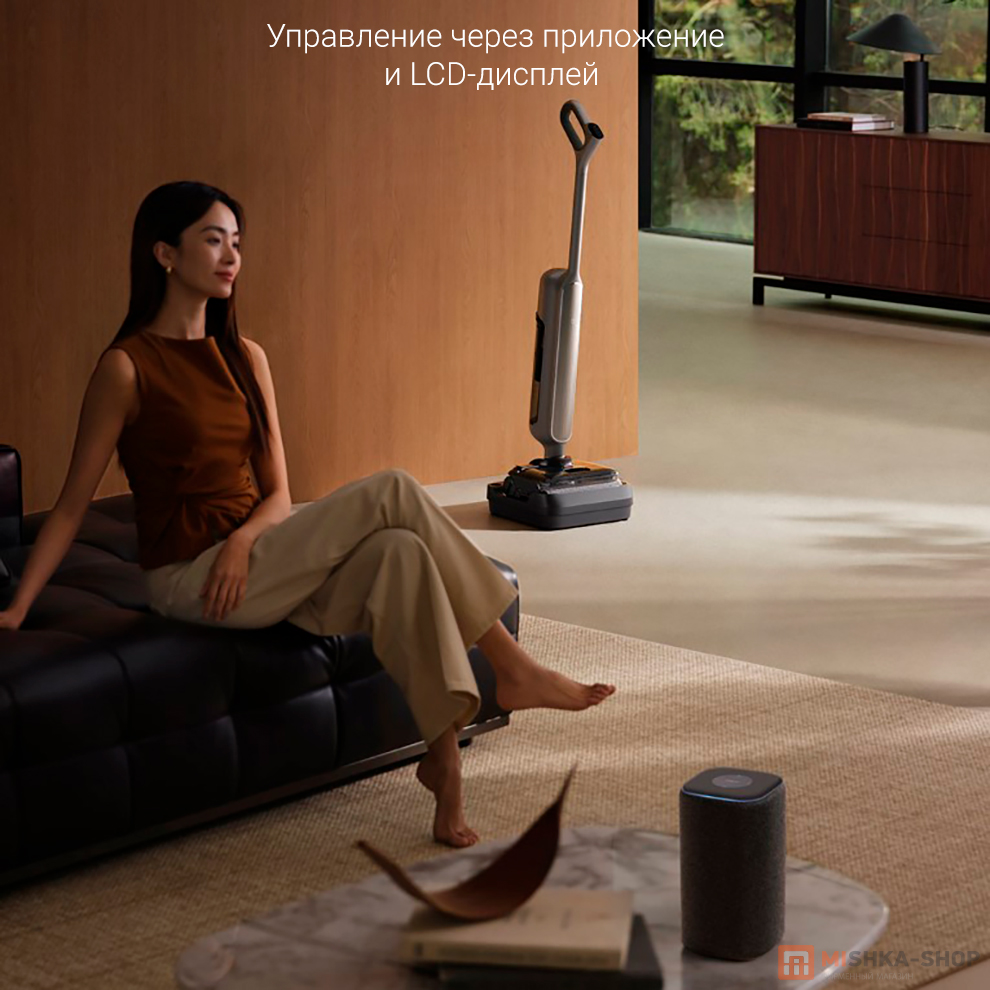 Mijia Wireless Floor Washing Machine 4 Max (E302+E302-JZ)