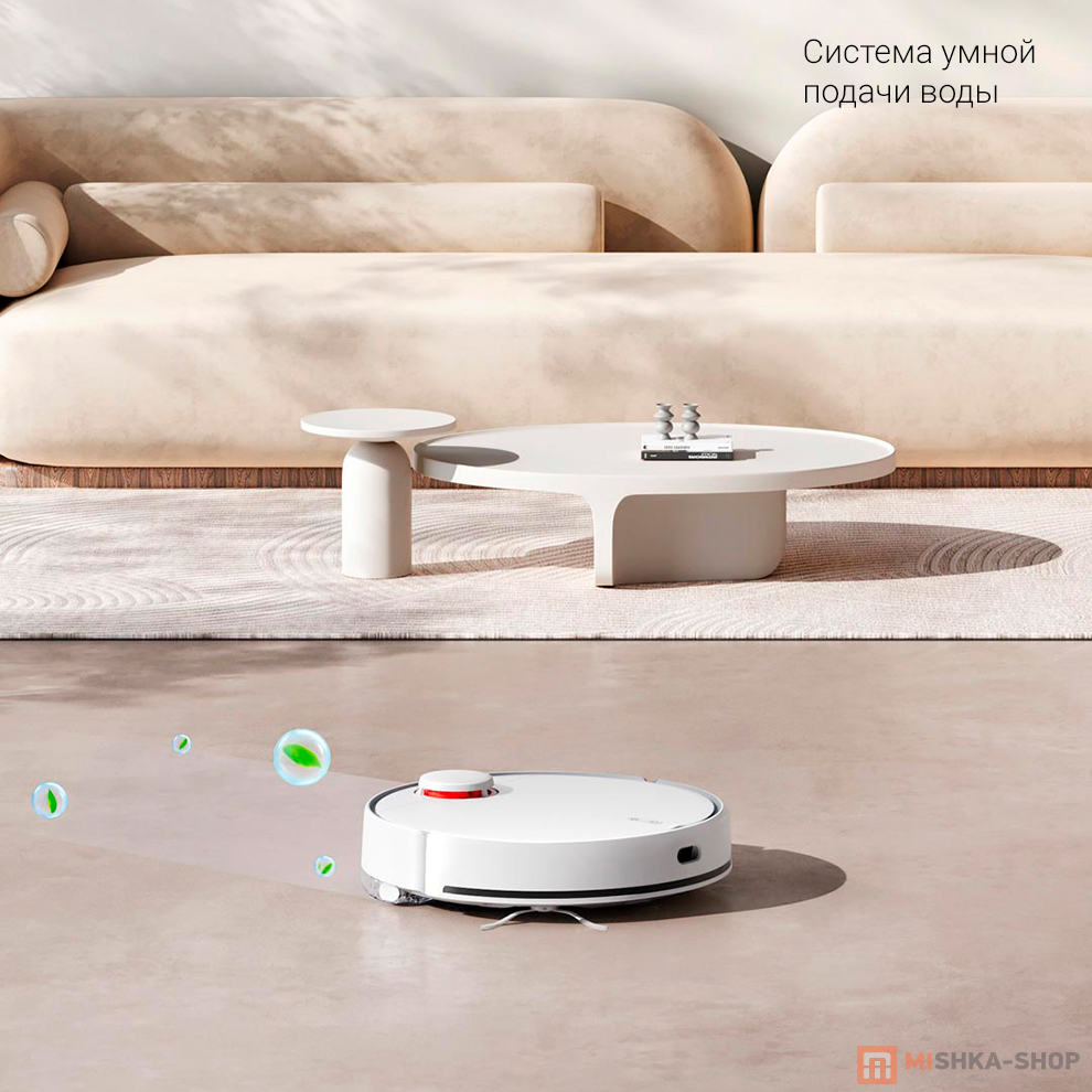 Робот-пылесос Mijia LDS Vacuum Cleaner 3