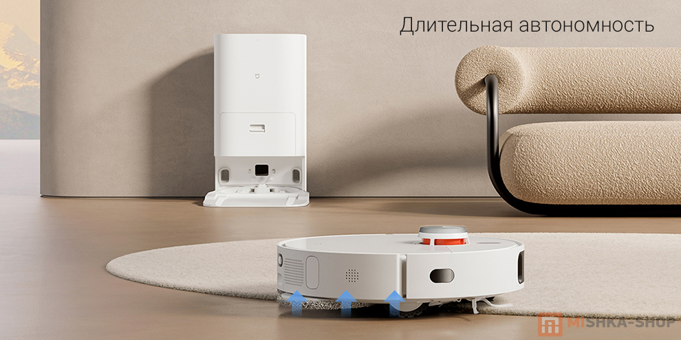 Робот-пылесос Mijia Omni Robot Vacuum-Mop 1S