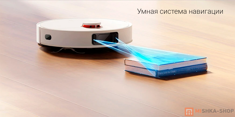 Робот-пылесос Mijia Sweeping Vacuum Cleaner 3S