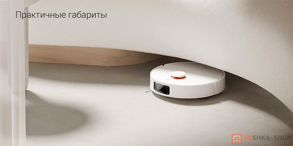 Робот-пылесос Mijia Sweeping Vacuum Cleaner 3S