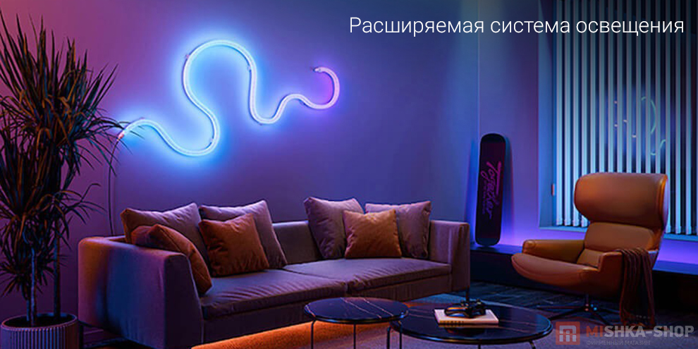 Mijia_Ambient_Light_Strip_Intelligent