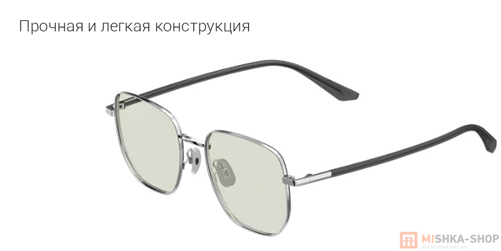Компьютерные очки Mijia Anti-Blue Glasses Pro Square Frame