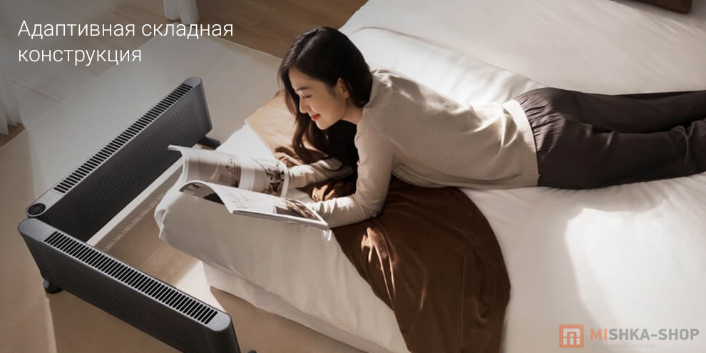 Конвектор Mijia Baseboard Electric Heater 2 Foldable Version 2200W (TJXDNQ09ZM)