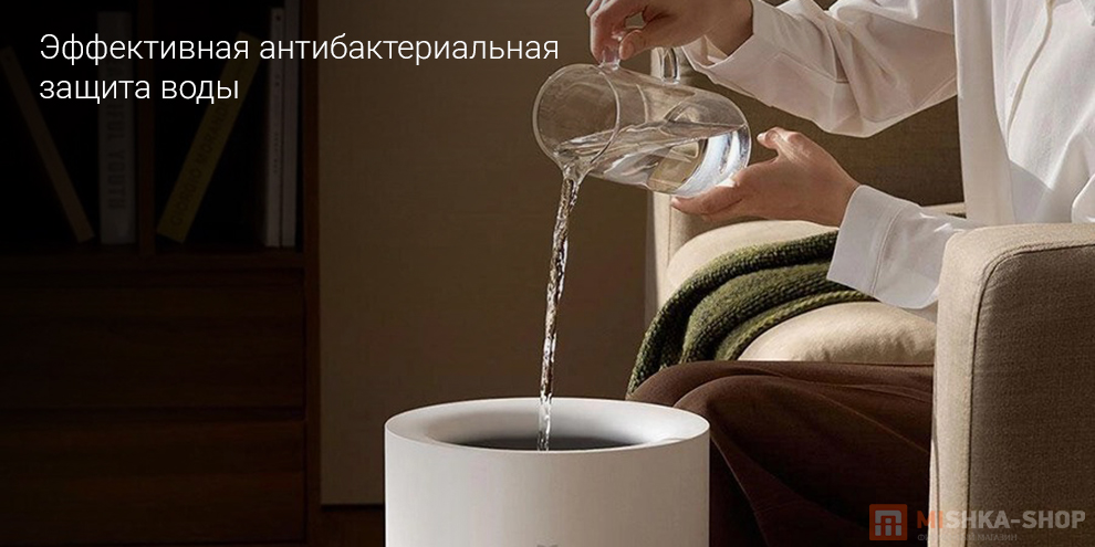 Увлажнитель воздуха Mijia Fogless Humidifier 3 800 6L (CJSJSQ04ZMZ)