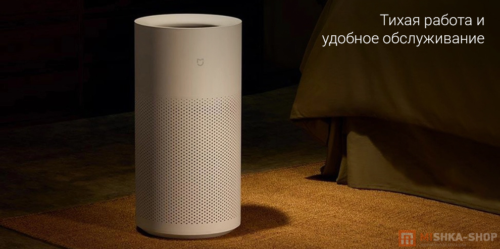 Увлажнитель воздуха Mijia Fogless Humidifier 3 800 6L (CJSJSQ04ZMZ)