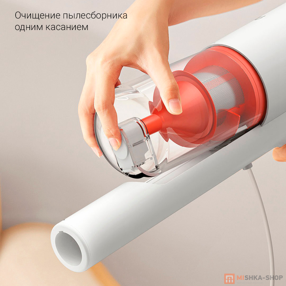 Ручной пылесос Mijia Handheld Vacuum Cleaner 2