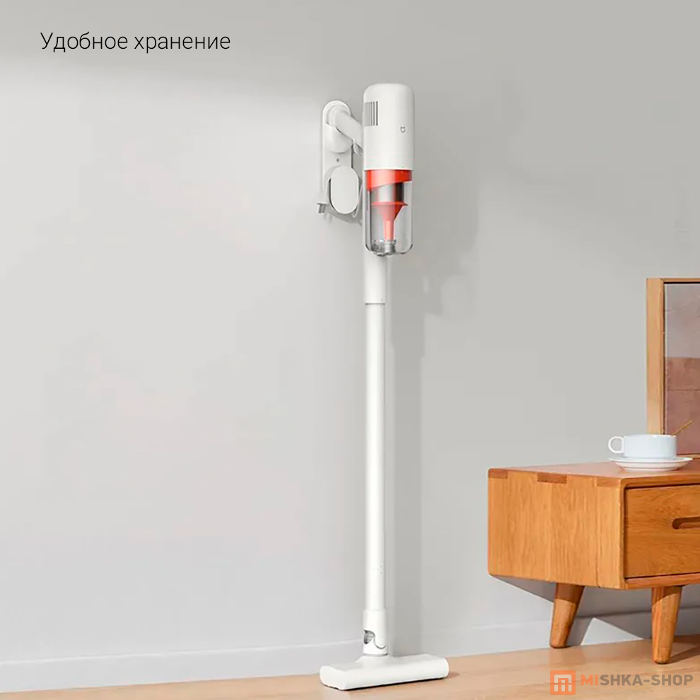 Ручной пылесос Mijia Handheld Vacuum Cleaner 2