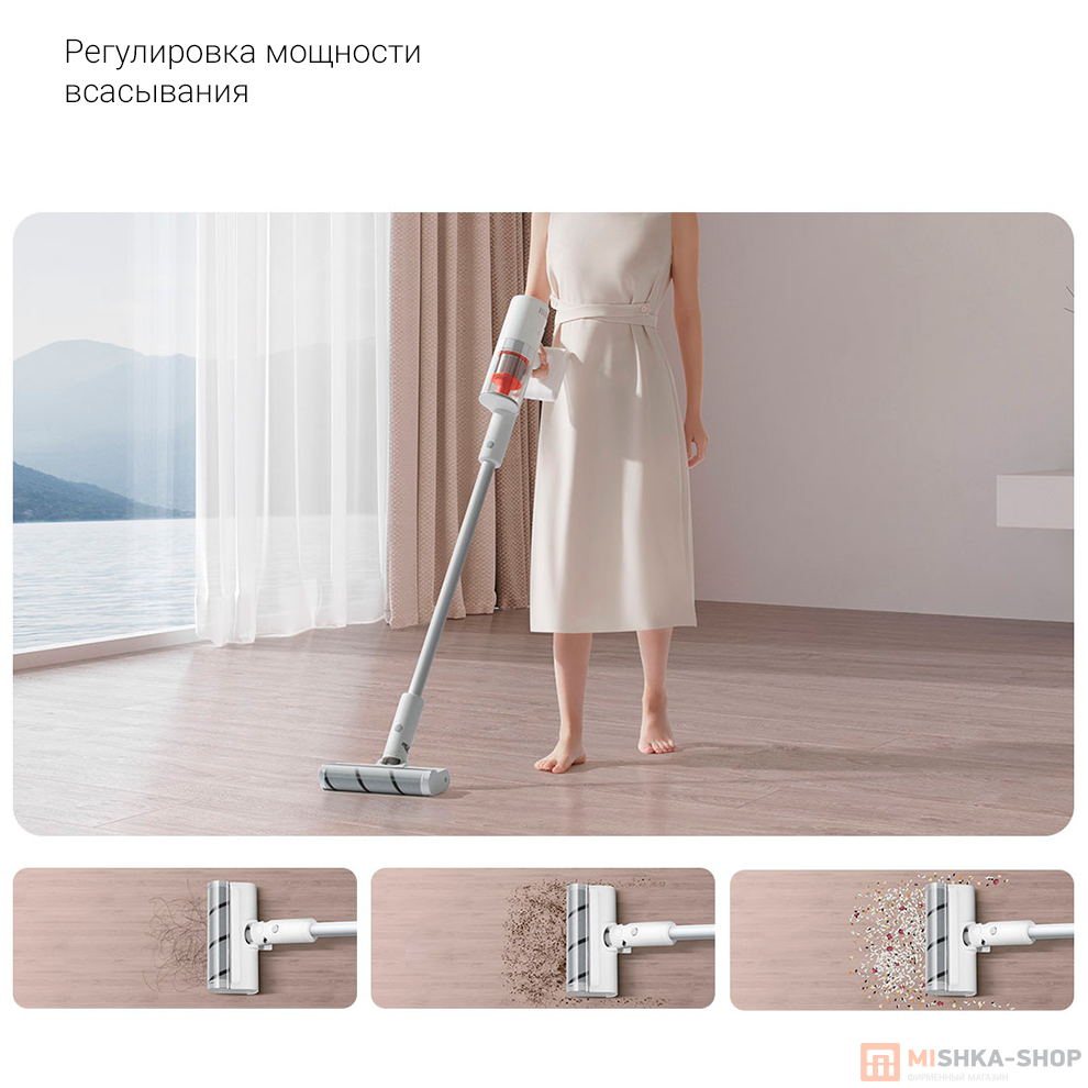 Беспроводной ручной пылесос Mijia Handheld Vacuum Cleaner 2 Slim