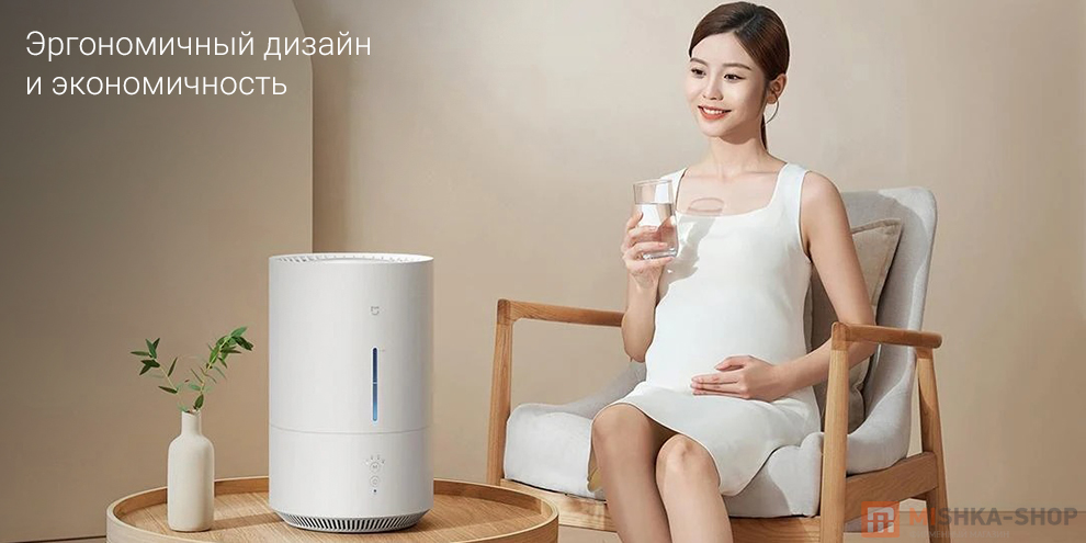 Увлажнитель воздуха Mijia Humidifier 2 Lite (CJSJSQ03LX)