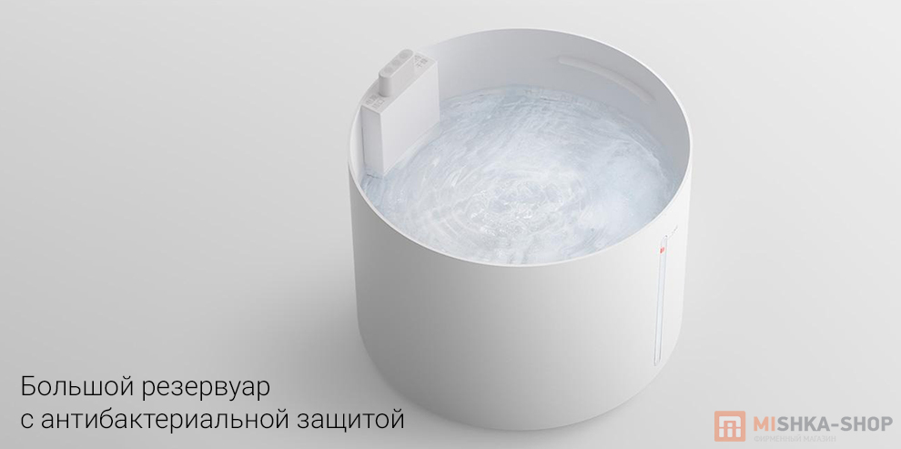 Увлажнитель воздуха Mijia Humidifier 3 4L (CJSJSQ05ZMZ)