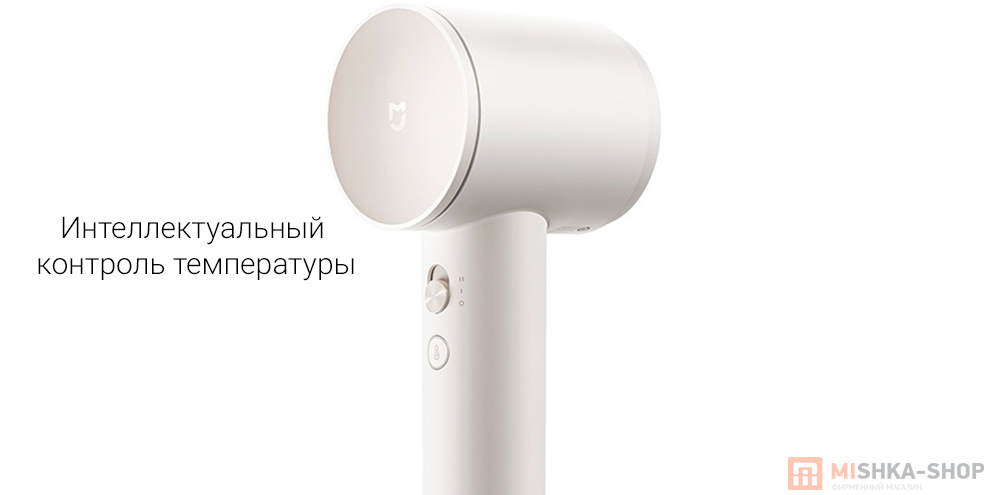 Mijia_Ionic_High-Speed_Hair_Dryer Mijia_Ionic_High-Speed_Hair_Dryer