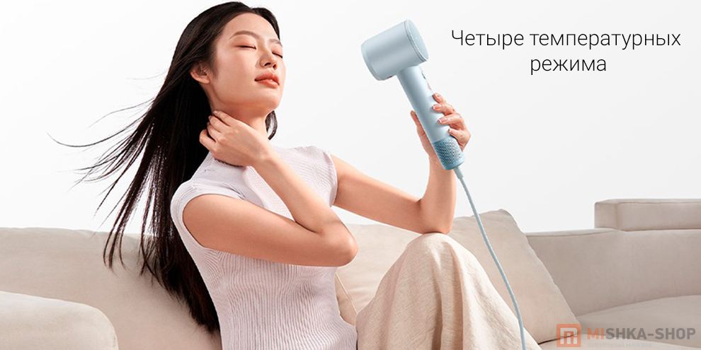 Mijia_Ionic_High-Speed_Hair_Dryer Mijia_Ionic_High-Speed_Hair_Dryer