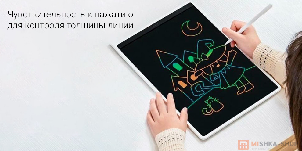 Цветной планшет для рисования 10 дюймов Mijia LCD Writing Tablet (MJXHB01WC)