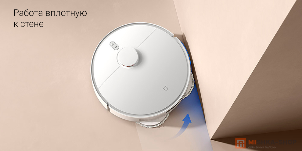 Робот-пылесос Xiaomi Mijia Omni Robot Vacuum-Mop 2