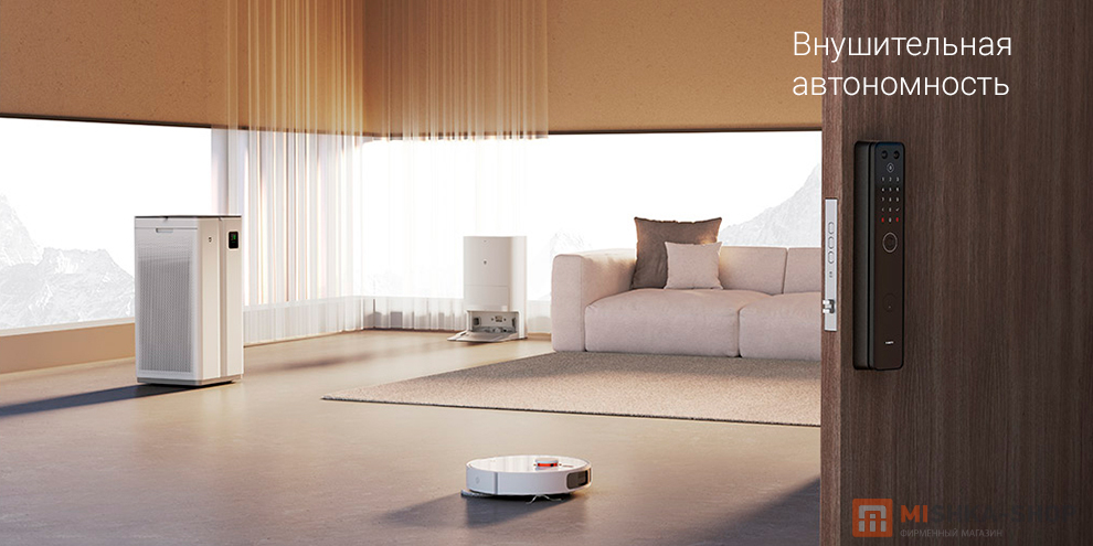 Робот-пылесос Xiaomi Mijia Omni Robot Vacuum-Mop 2