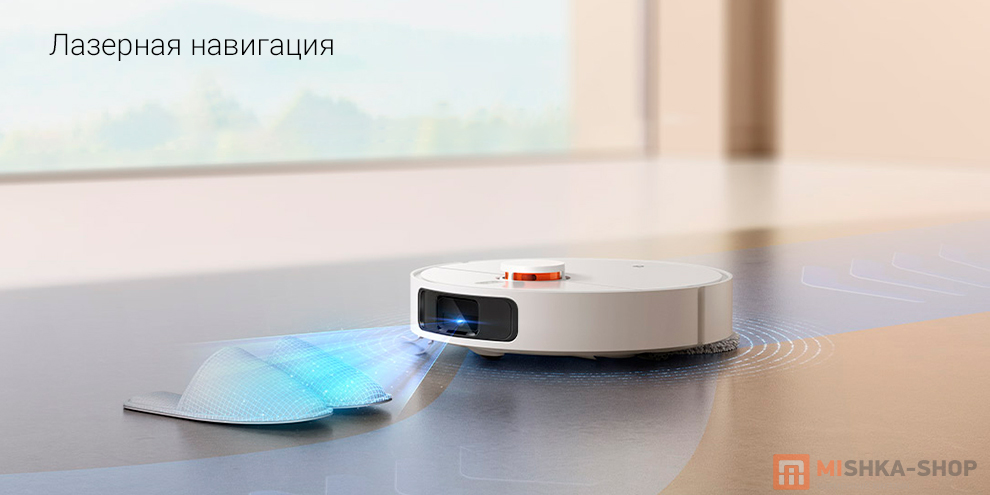 Робот-пылесос Xiaomi Mijia Omni Robot Vacuum-Mop 2