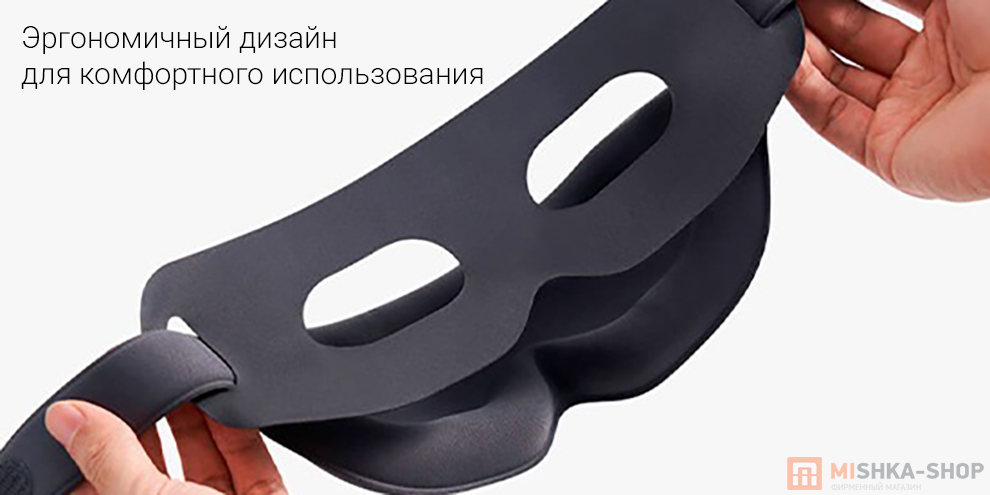 Умный массажер для глаз Mijia Smart Eye Massager (MJAMYZYMYY01) Умный массажер для глаз Mijia Smart Eye Massager (MJAMYZYMYY01)