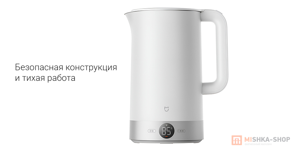 Электрический чайник Mijia Smart Kettle 3 Pro Электрический чайник Mijia Smart Kettle 3 Pro