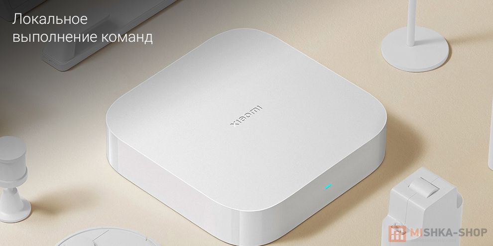 Главный блок управления Mijia Smart Multi-Mode Gateway 2 (DMWG03LM) Главный блок управления Mijia Smart Multi-Mode Gateway 2 (DMWG03LM)