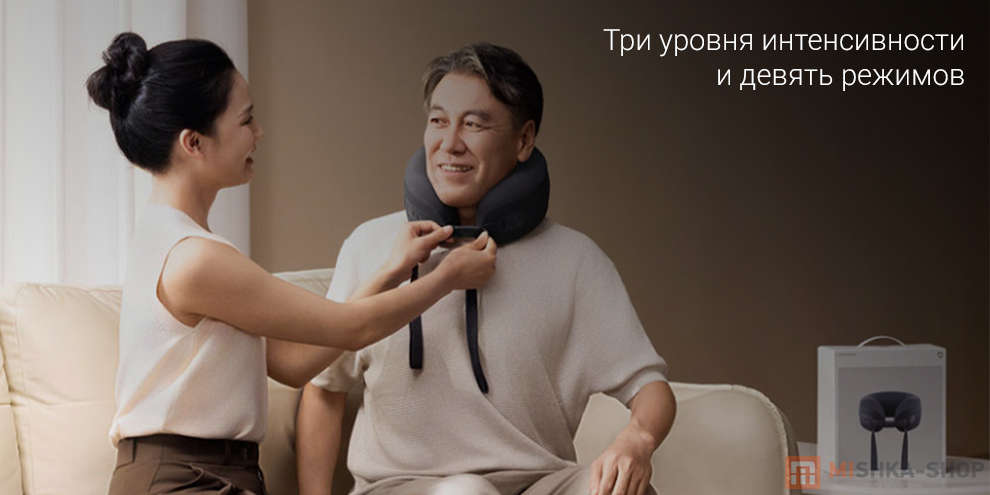 Массажер для шеи Mijia Smart Neck Pillow Massager (MJJZAMY01YMYY)