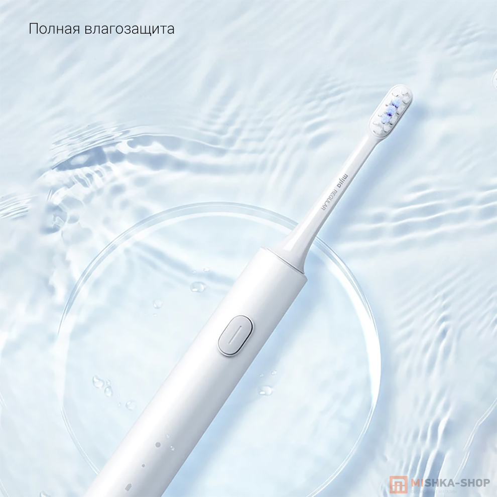 Электрическая зубная щетка Xiaomi Mijia Sonic Electric Toothbrush T301