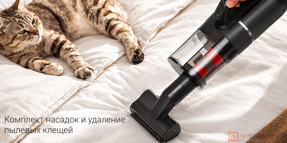 Моющий пылесос Mijia Wireless Floor Scrubber 3 Max