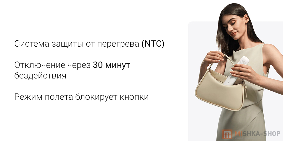 Выпрямитель волос Mijia Wireless Hair Straightening Brush (MJZFS01LF)